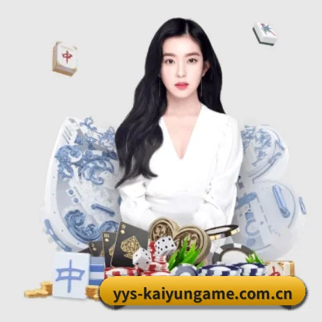 走向世界 - 全球化战略取得重大进展,千万用户共同见证开云官网入口成长。
